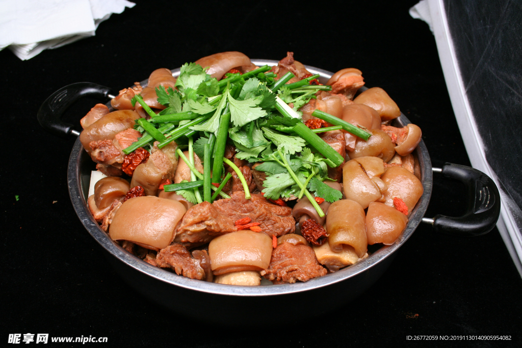 帶皮鍋