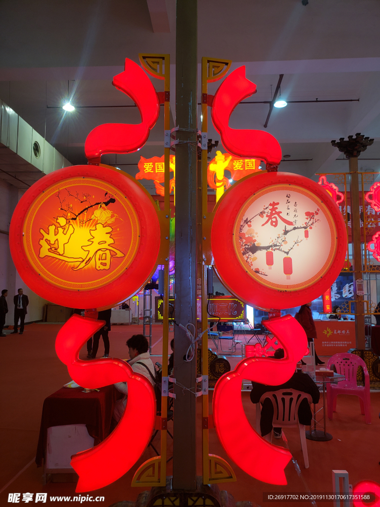 春節亮化路燈桿發光裝飾飄帶鼓燈