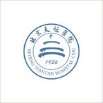 北京天坛医院矢量logo