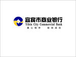 四川宜宾商业银行logo 广告