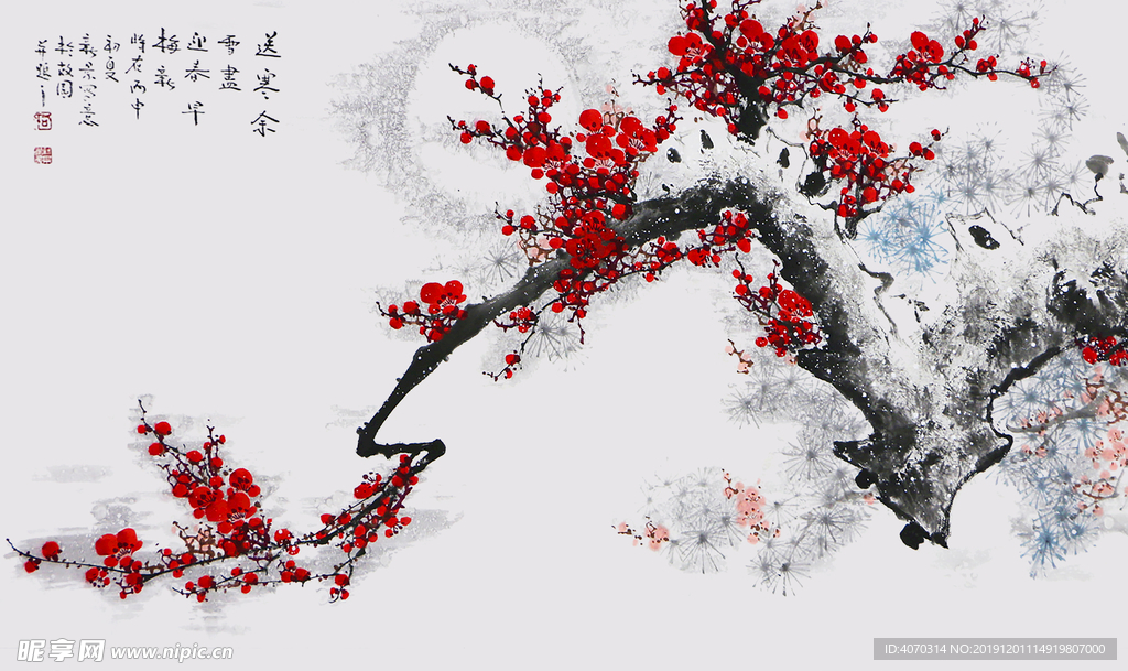 中国风水墨手绘梅花背景墙定制