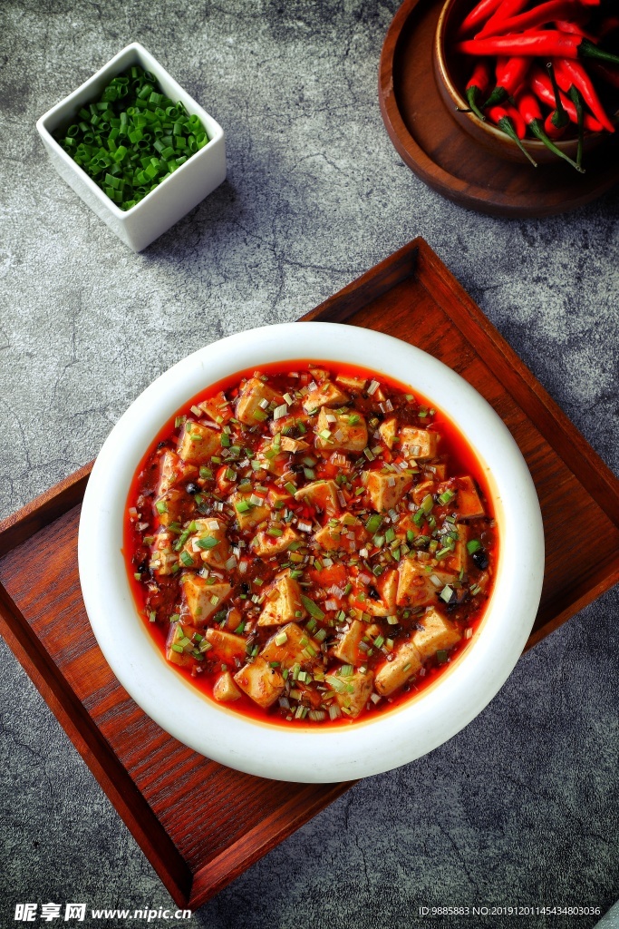 麻婆豆腐