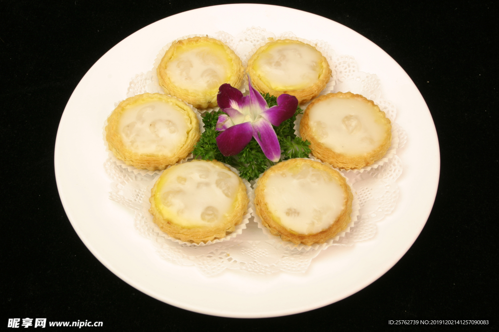 養(yǎng)顏雪哈撻