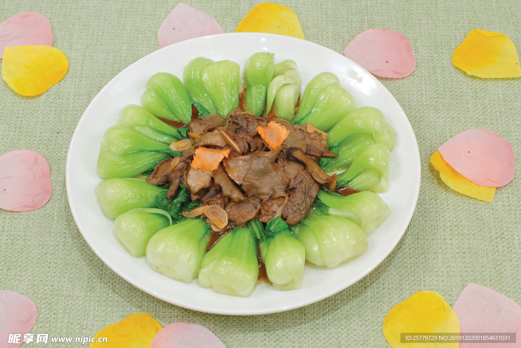 苔蘑扒菜膽