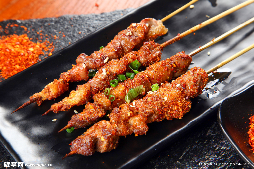 羊肉串