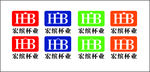 logo 杯子 图标 H B