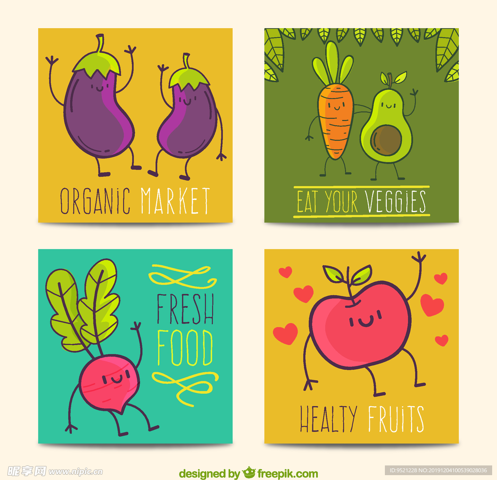 4款手绘蔬菜水果卡片矢量图