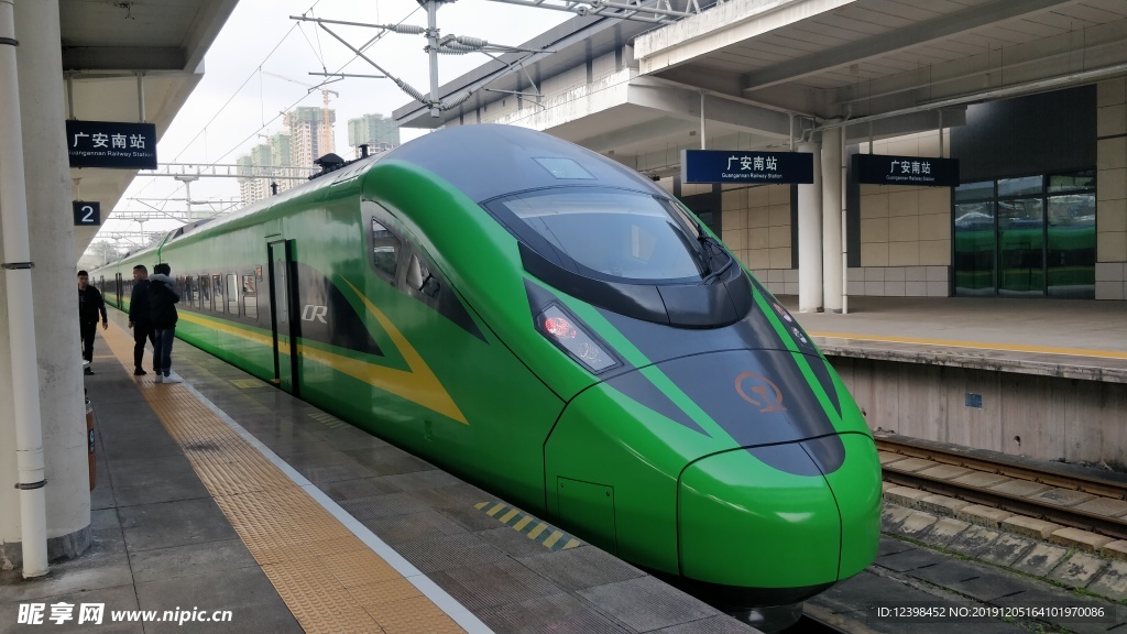 綠巨人動車