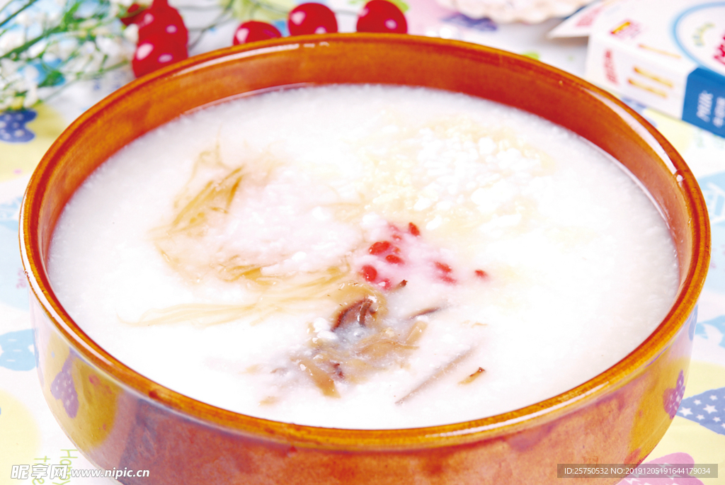仲府養(yǎng)生羹