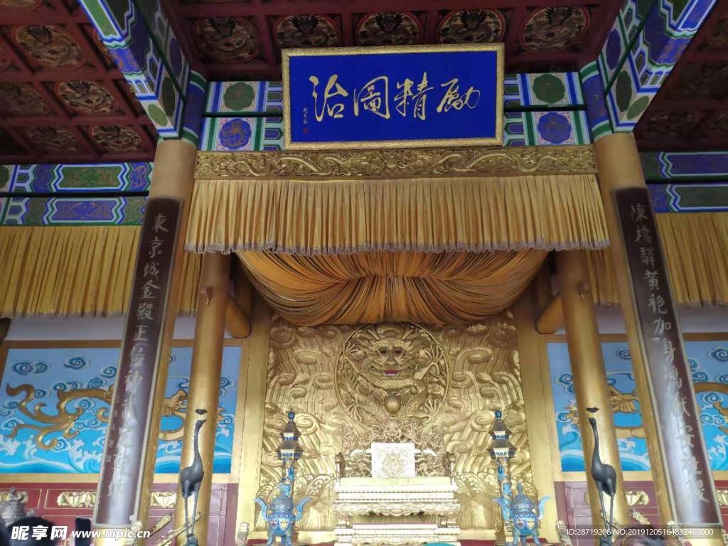 開封