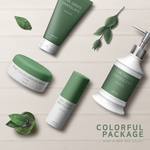 绿色植物化妆品包装贴图展示海报