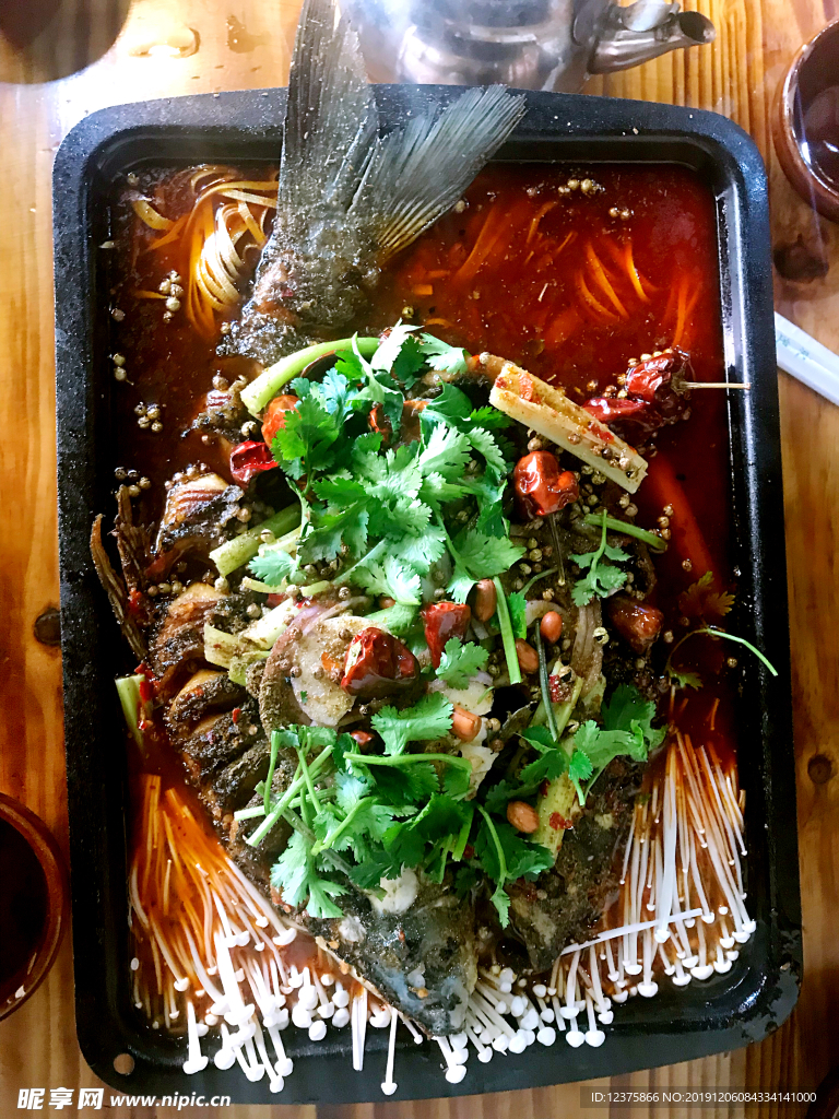 烤魚