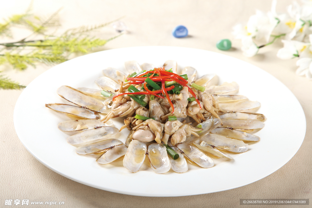 油潑蟶子