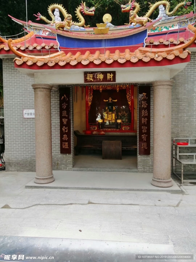 建筑景色