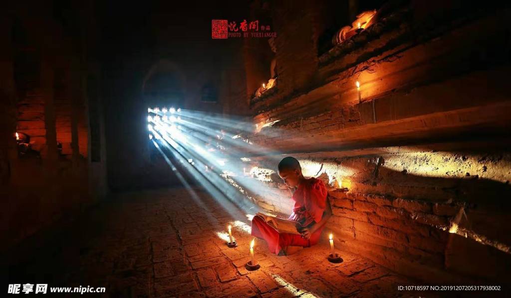 建筑景色