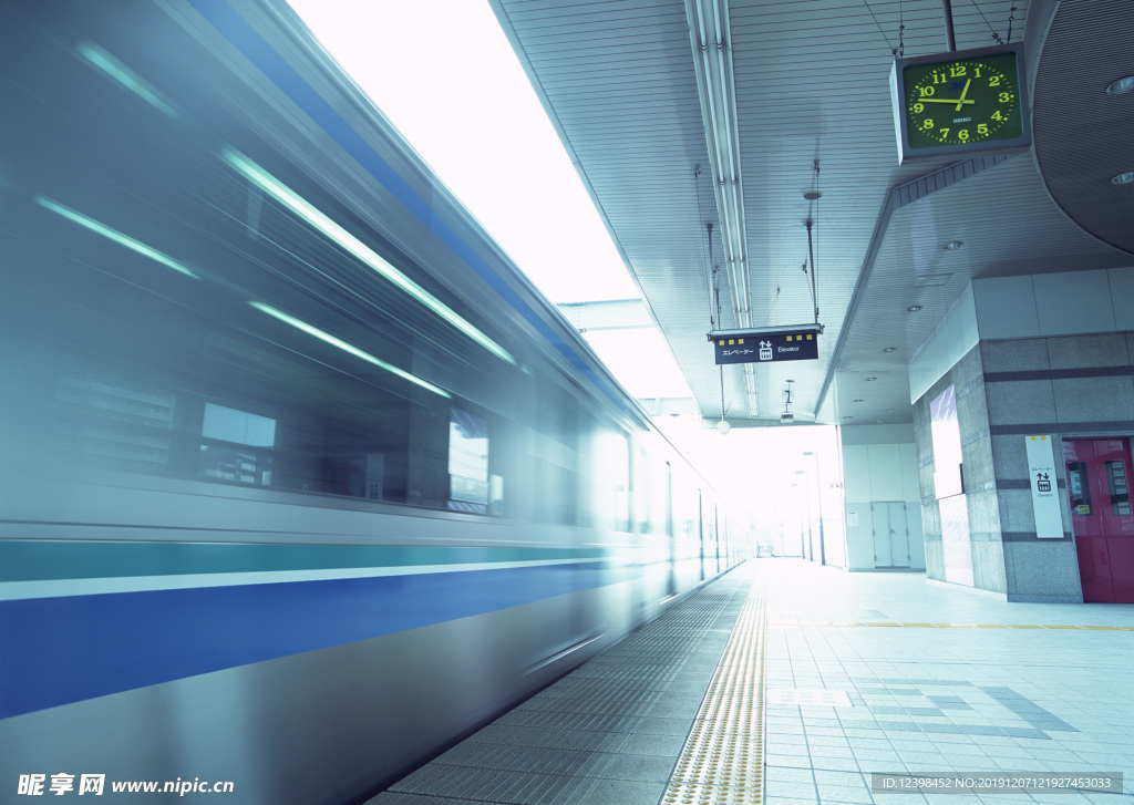 地鐵車站