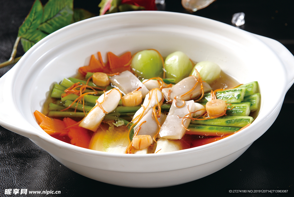酋長(zhǎng)菜