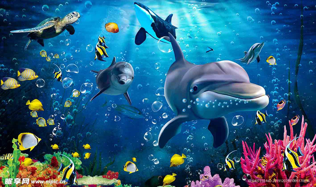 3D海洋馆  海底