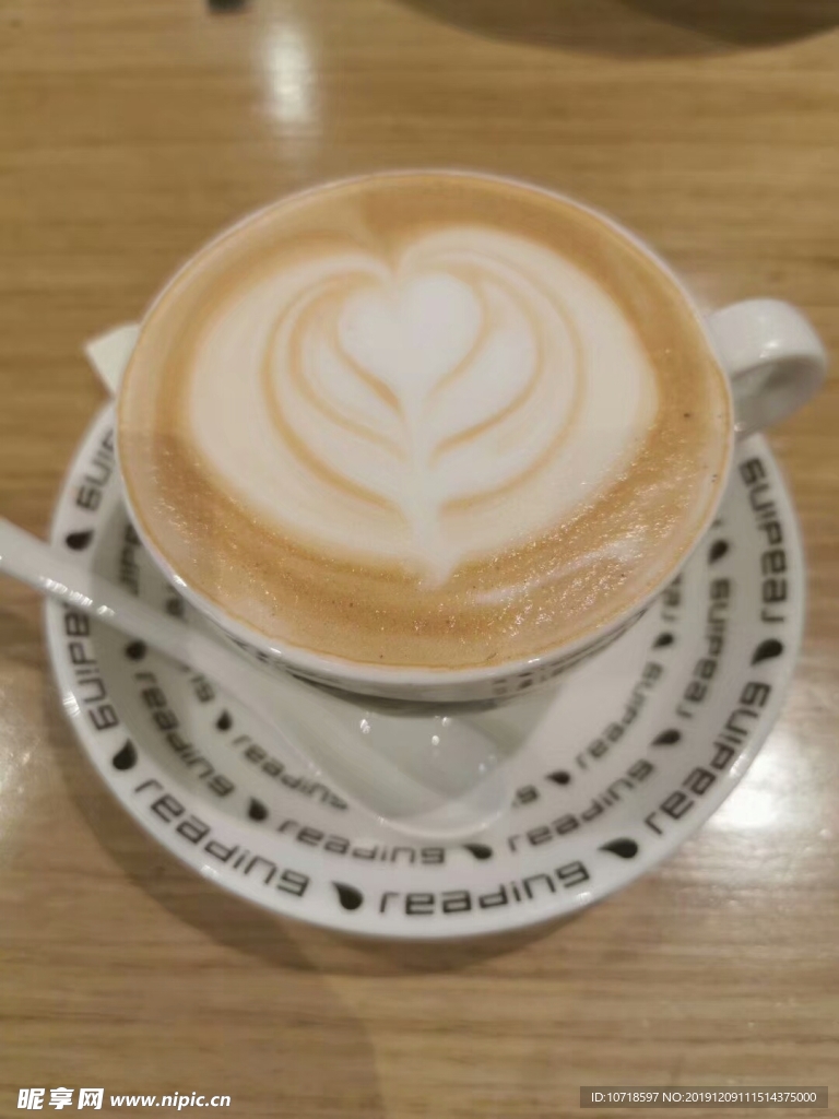 茶 飲料