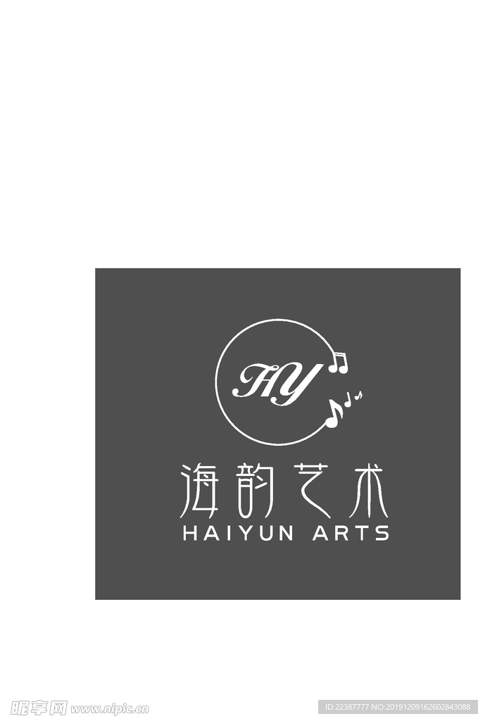 HY 海韵logo