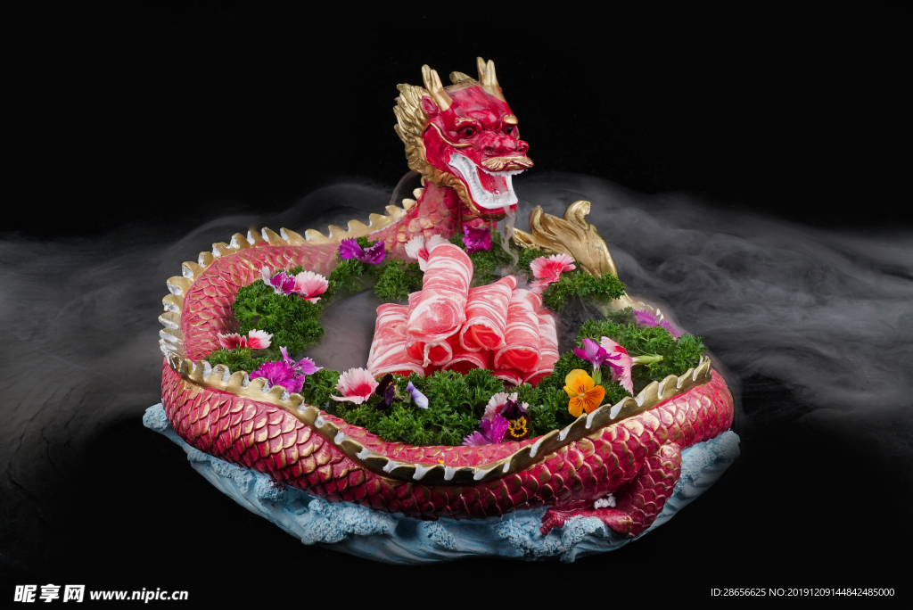 羊肉
