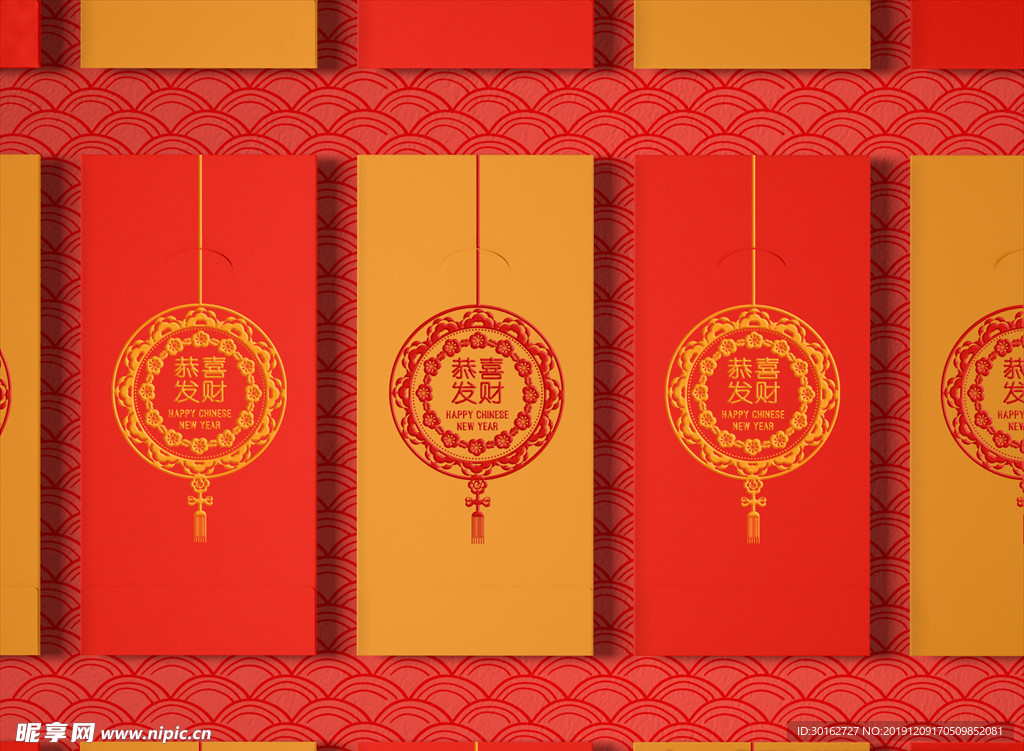红色中国风复古花纹红包设计