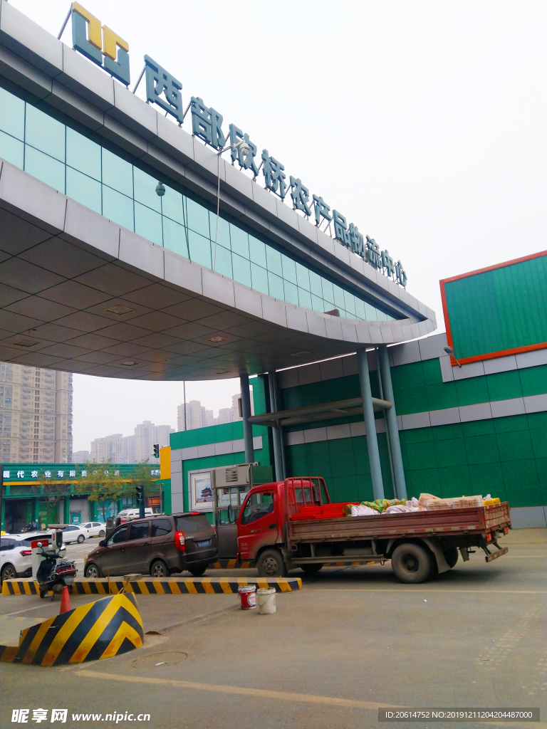 批發市場