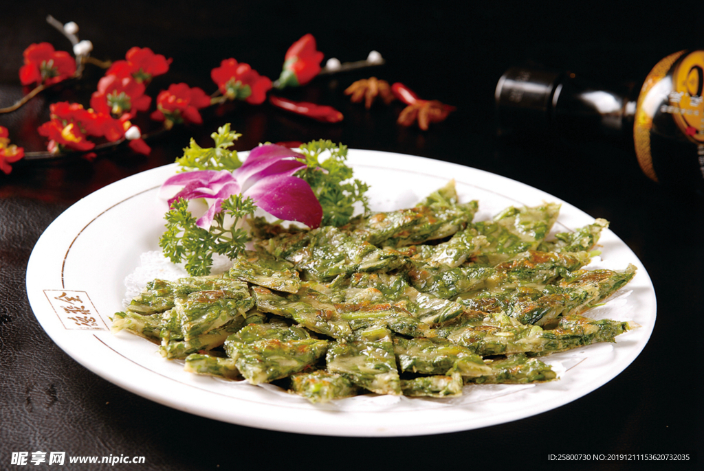 養(yǎng)顏素菜餅