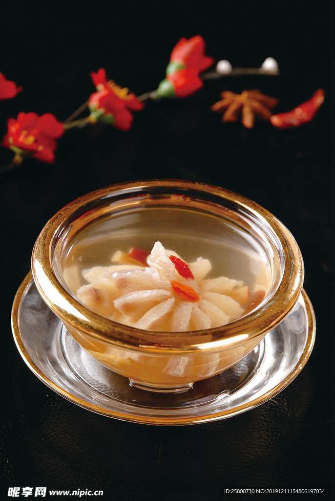 如意帝王湯
