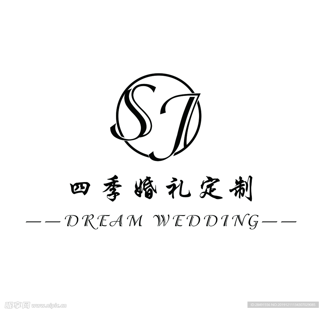 婚礼定制logo