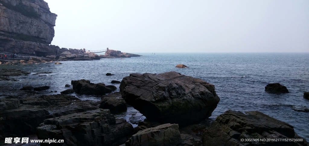長島