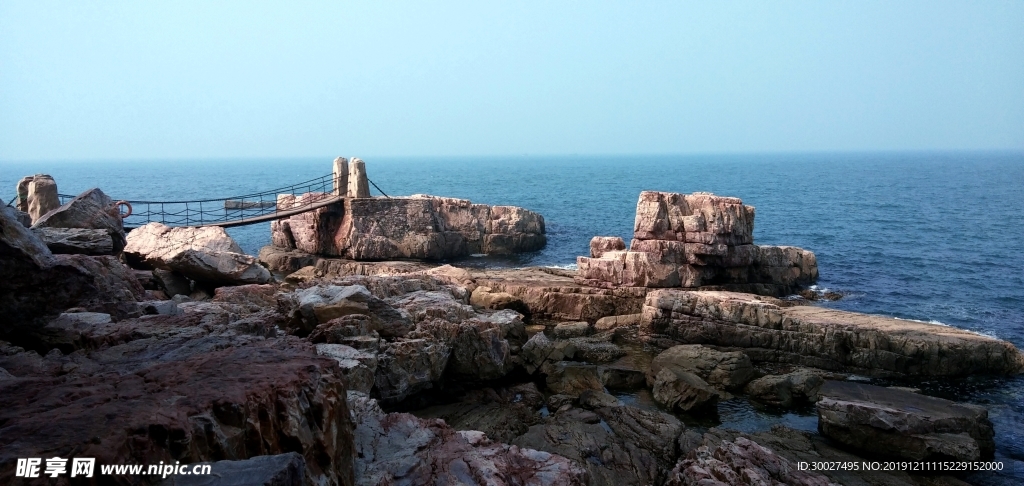 長島