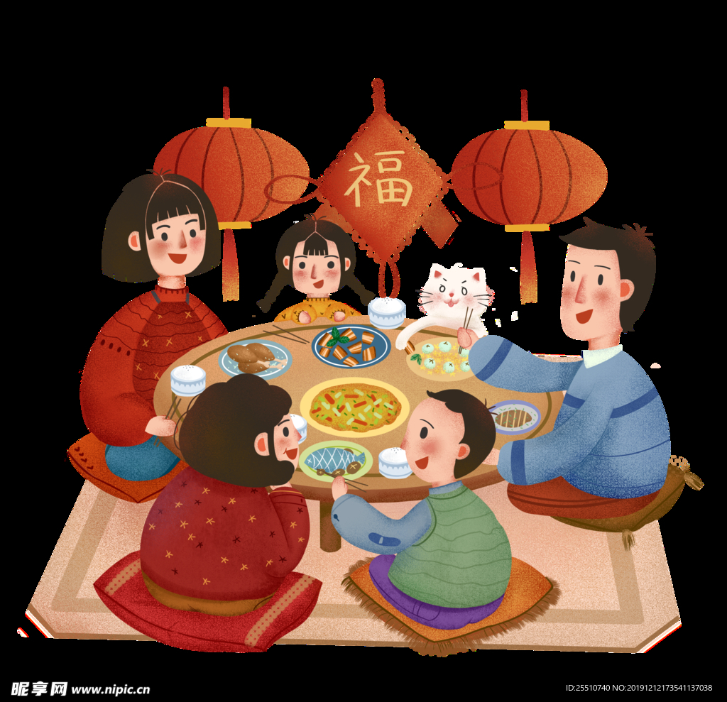 春节一家人吃饭