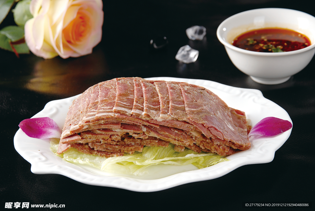 板橋羊肉