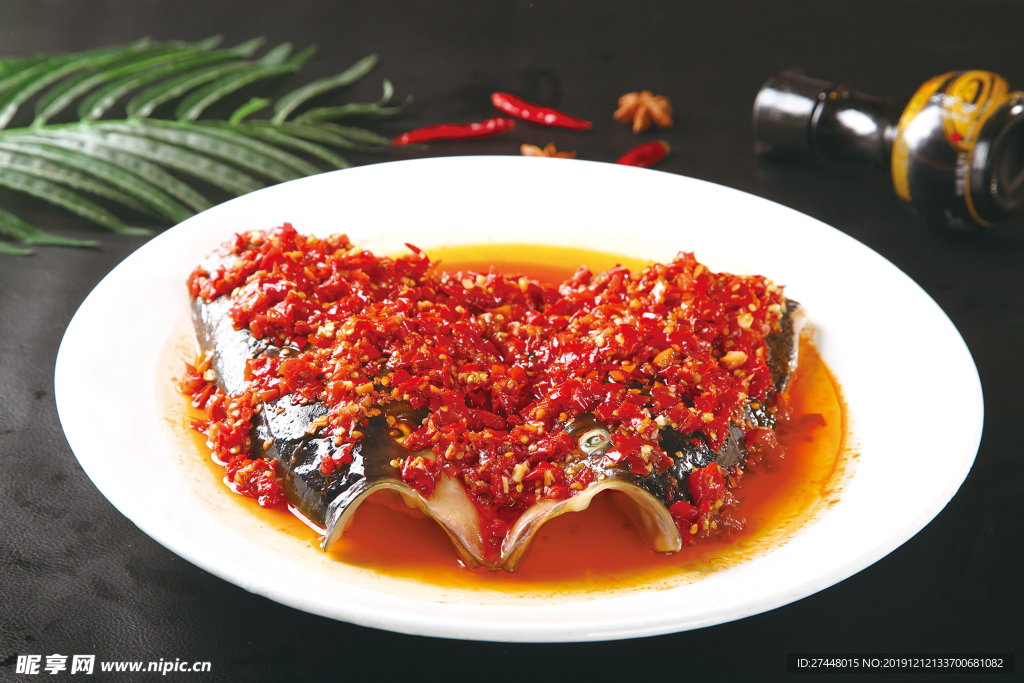 剁椒蒸魚(yú)頭