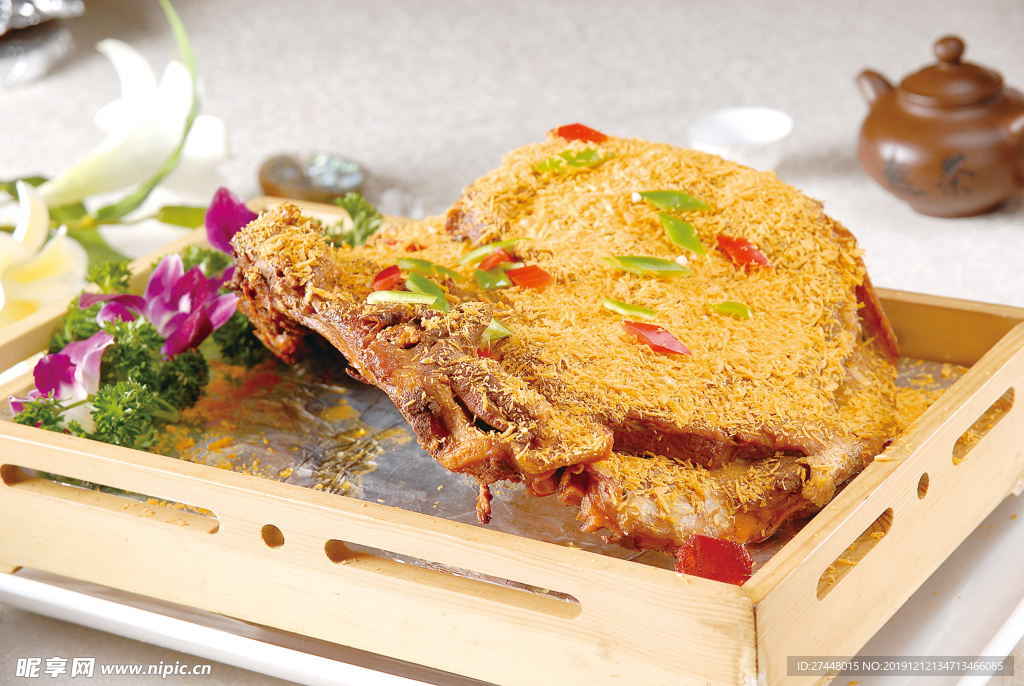 豫府烤羊排