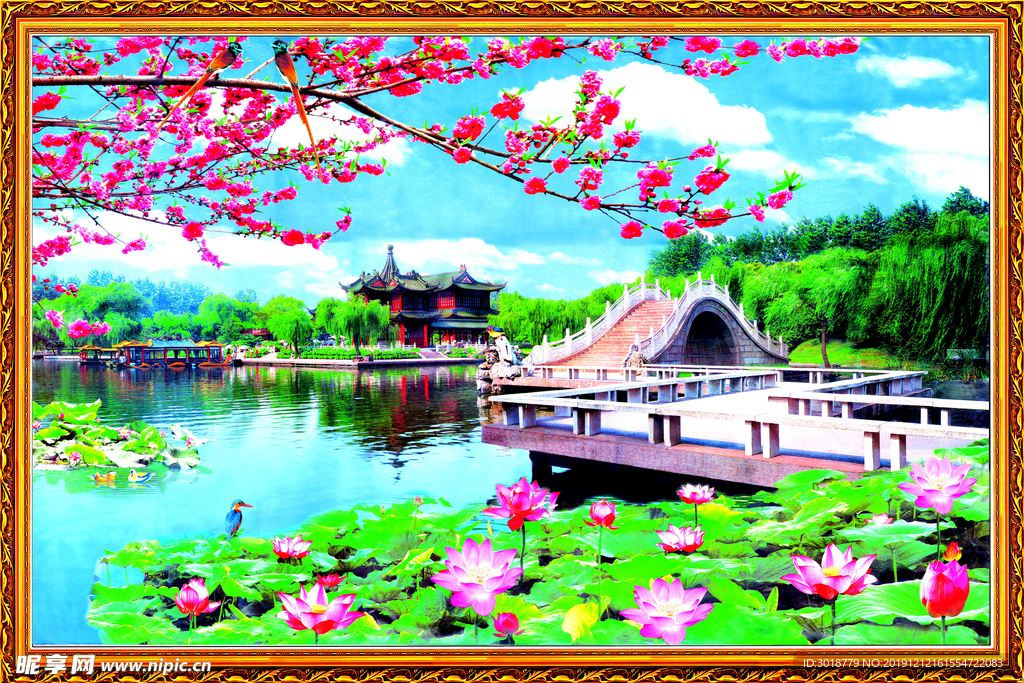 山水風(fēng)景畫