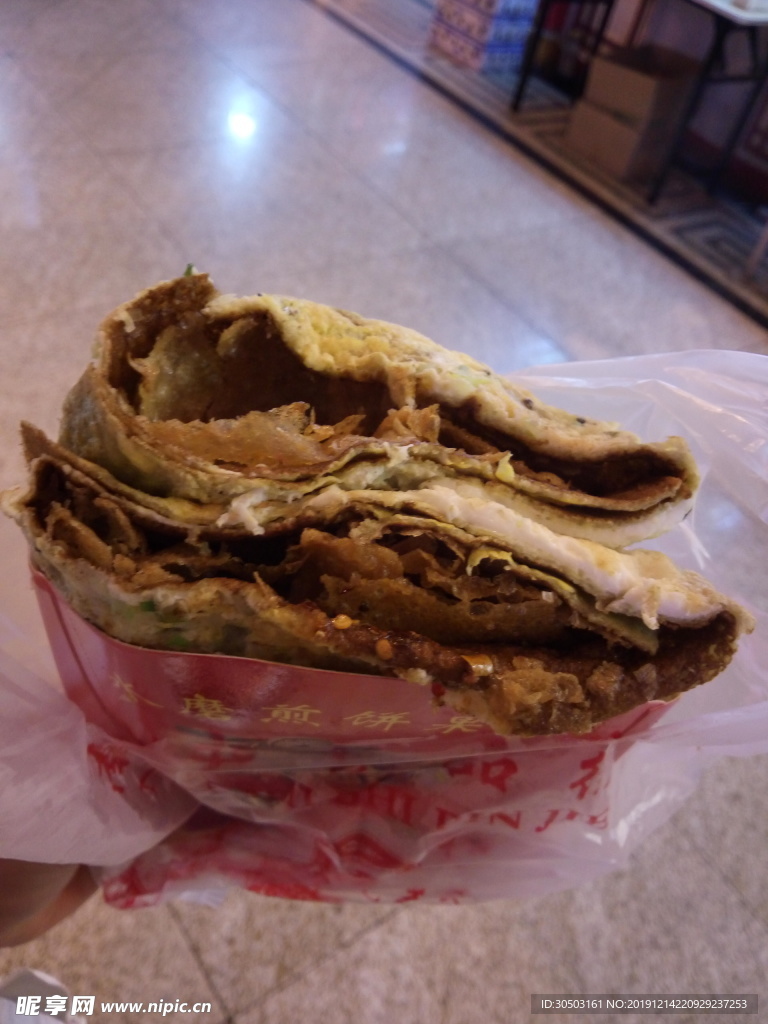 煎餅果子
