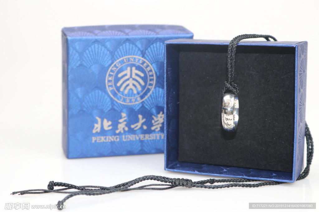 戒指 樹葉 樹本 靜物拍攝