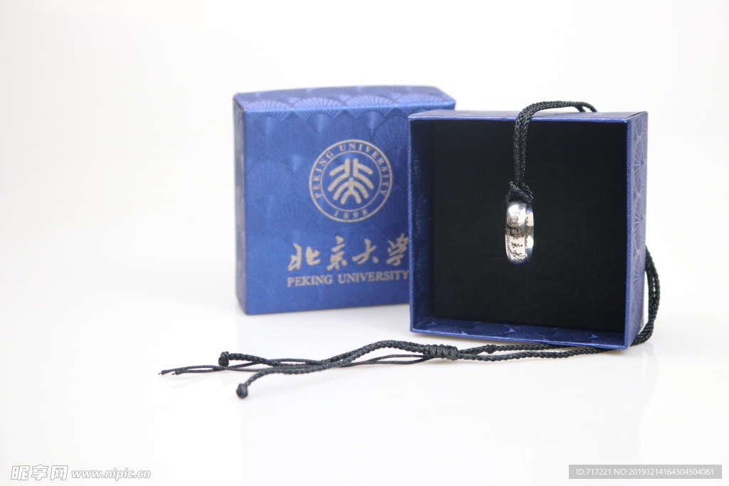 戒指 樹葉 樹本 靜物拍攝