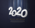 2020 新年