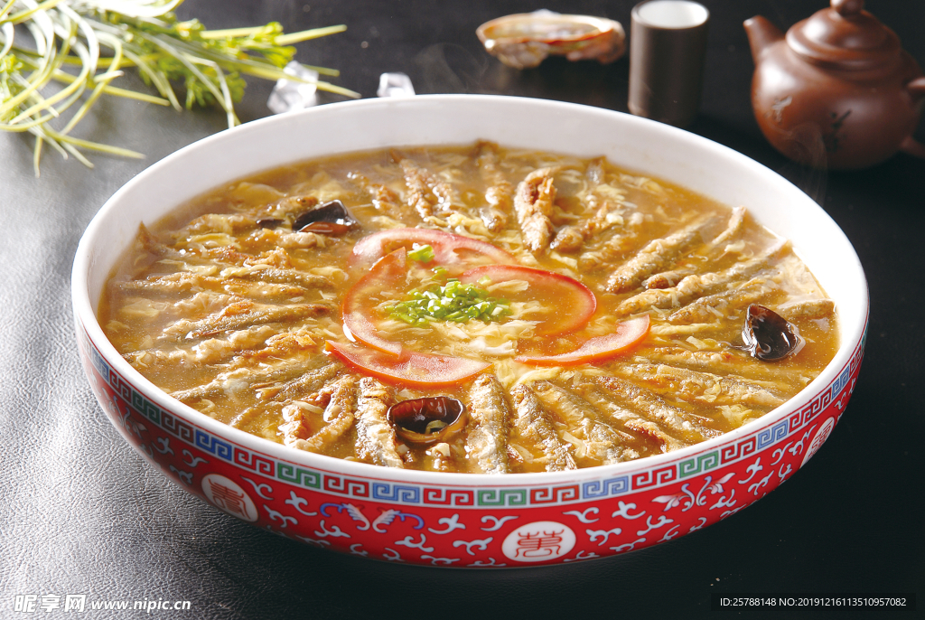 格牙魚(yú)