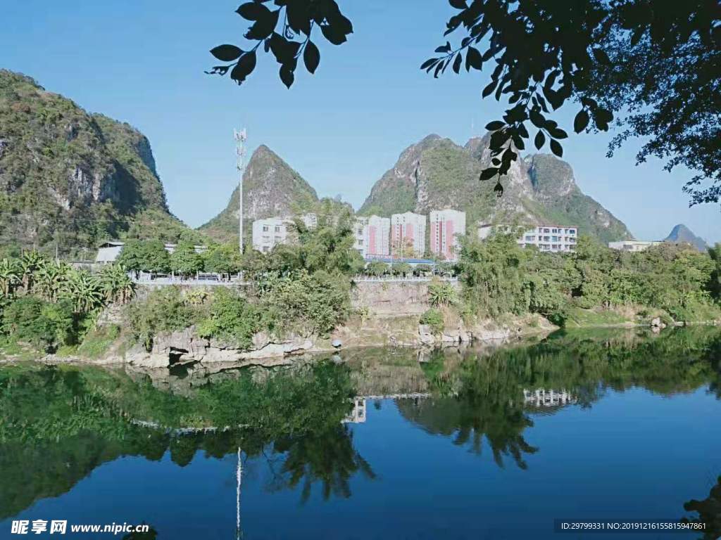 山水風景
