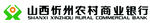 農商行標志