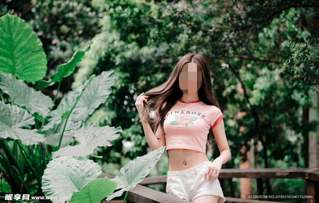 美女
