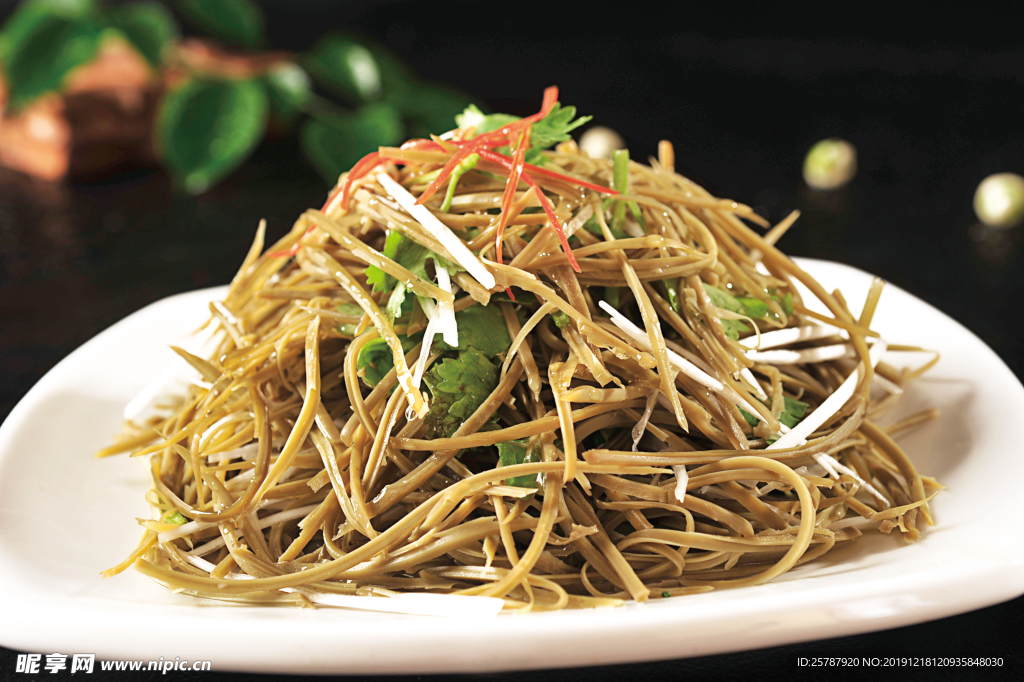 蔥油綠豆干
