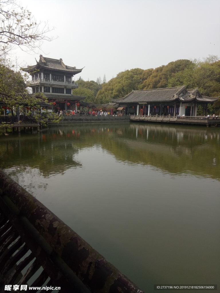 蠡園