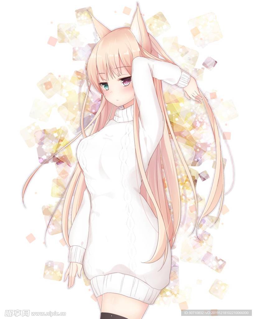 動漫萌妹子二次元