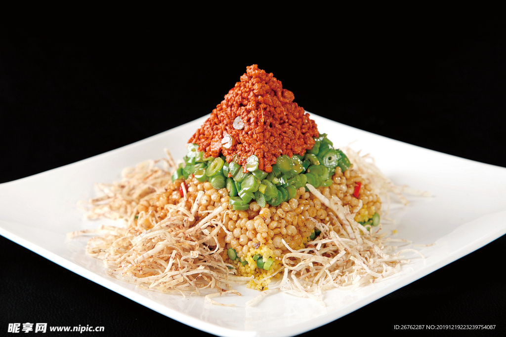 麥仁