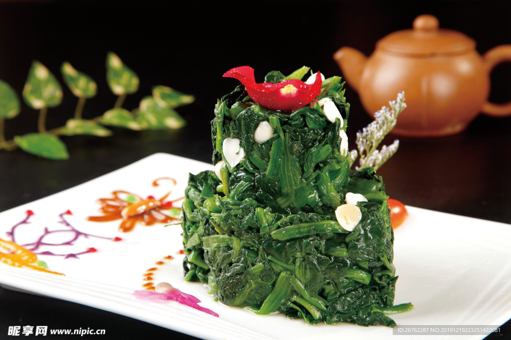 麥心菠菜